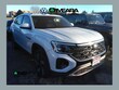  Volkswagen Atlas Cross Sport