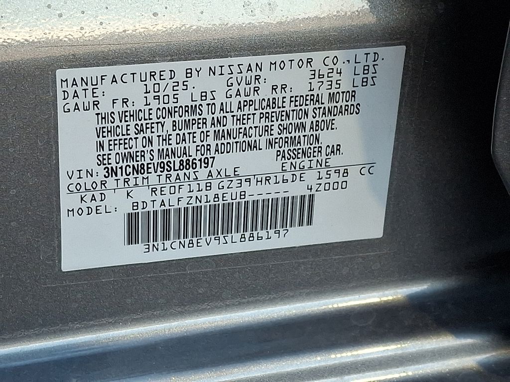 2025 Nissan Versa Sedan SV - Photo 16