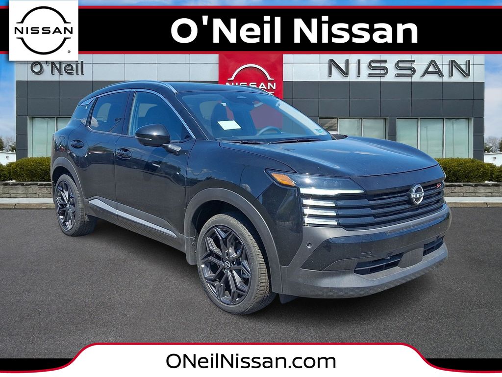 2026 Nissan KICKS
