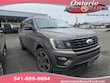  Ford Expedition MAX
