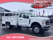 Ford F-350