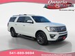  Ford Expedition Max