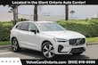 Volvo XC60 plug-in hybrid
