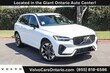  Volvo XC60 plug-in hybrid