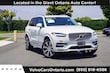 Volvo XC90 plug-in hybrid