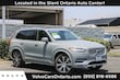  Volvo XC90 plug-in hybrid