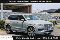 2024 Volvo XC90 plug-in hybrid T8 Plus Bright Theme 7 Passenger SUV