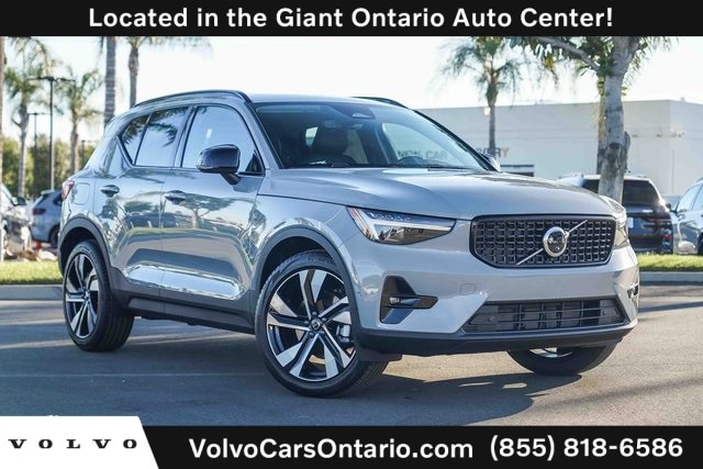 2026 Volvo XC40 Ultra's photo