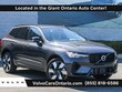 Volvo XC60 plug-in hybrid