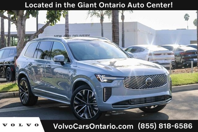 2026 Volvo XC90 Plus's photo