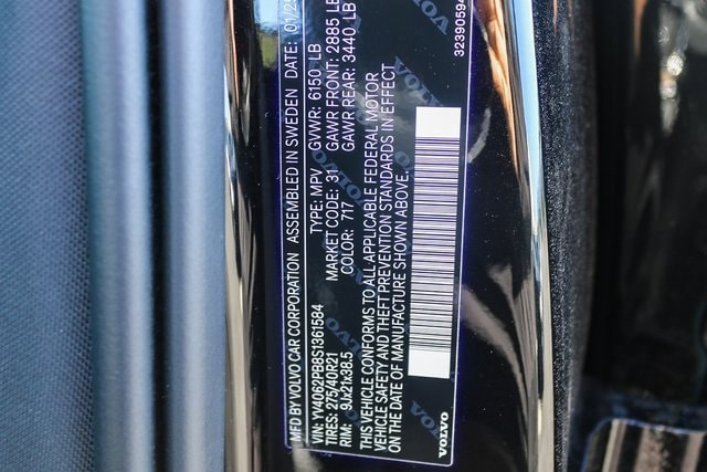 2025 Volvo XC90 Plus - Photo 30