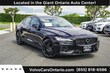 Volvo S60 Recharge Plug-In Hybrid