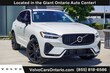 Volvo XC60 plug-in hybrid