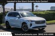  Volvo XC90 plug-in hybrid