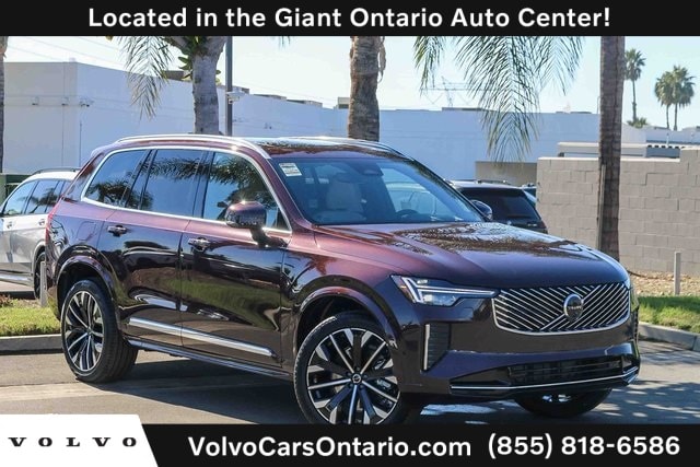 2026 Volvo XC90 Ultra's photo