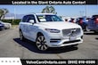 Volvo XC90 Recharge Plug-In Hybrid