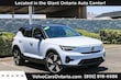  Volvo XC40 Recharge Pure Electric