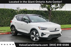 2026 Volvo EX40 Single Motor Extended Range Plus RWD SUV