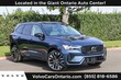  Volvo XC60 plug-in hybrid