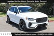  Volvo XC60 plug-in hybrid