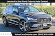  Volvo XC60 plug-in hybrid