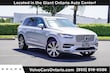  Volvo XC90 Recharge Plug-In Hybrid