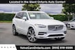  Volvo XC90 Recharge Plug-In Hybrid