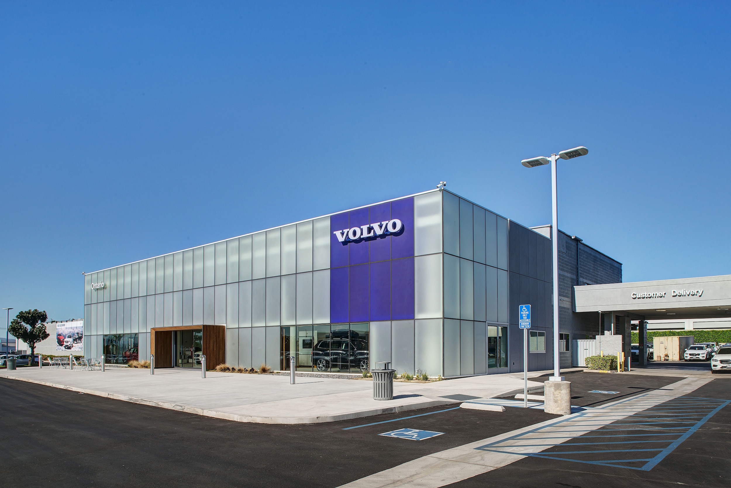 VCO Exterior 2.jpg