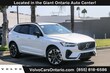 Volvo XC60 plug-in hybrid