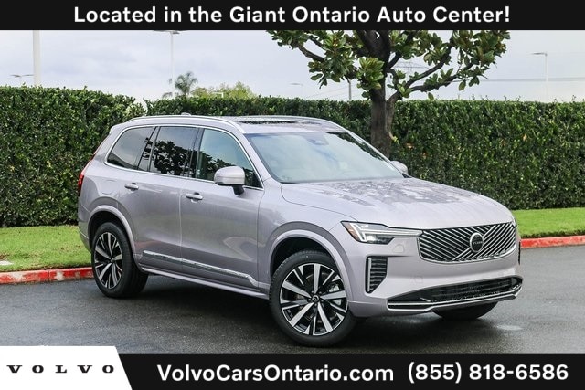 2026 Volvo XC90 Core's photo