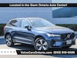 Volvo XC60 plug-in hybrid