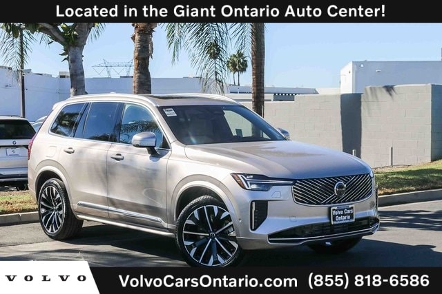 2026 Volvo XC90 Plus's photo