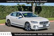  Volvo S90 plug-in hybrid