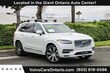  Volvo XC90 plug-in hybrid