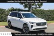  Volvo XC90 plug-in hybrid