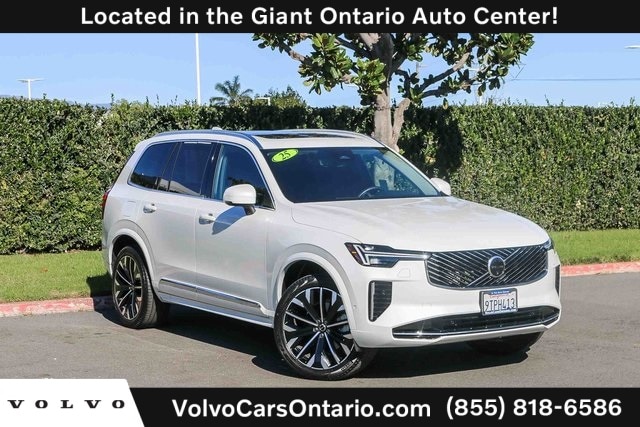 2025 Volvo XC90 Plus's photo