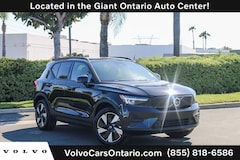 2025 Volvo EX40 Single Motor Extended Range Core SUV