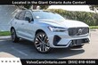 Volvo XC60 plug-in hybrid