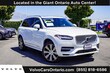  Volvo XC90 Recharge Plug-In Hybrid