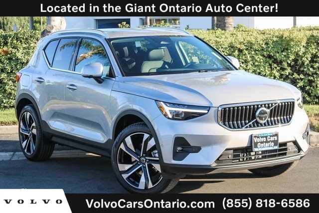 2025 Volvo XC40 Plus's photo