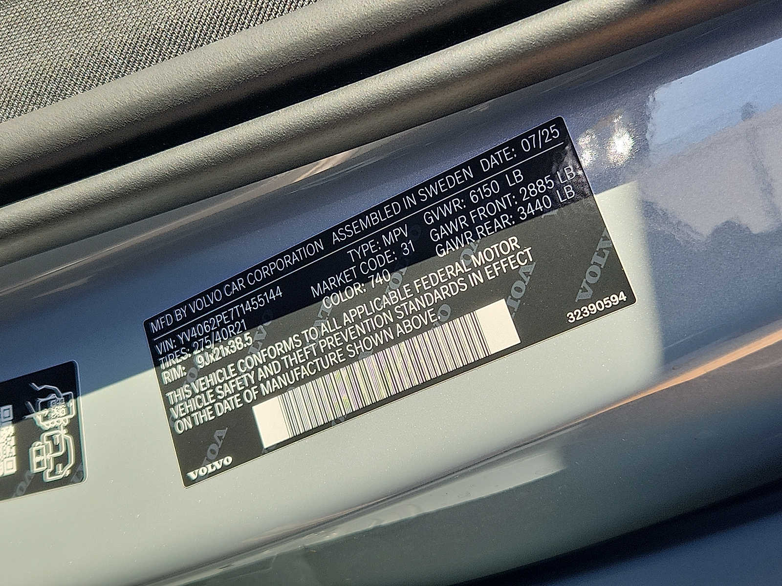 2026 Volvo XC90 Plus - Photo 24