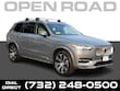 Volvo XC90 Recharge Plug-In Hybrid