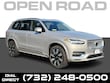 Volvo XC90 plug-in hybrid