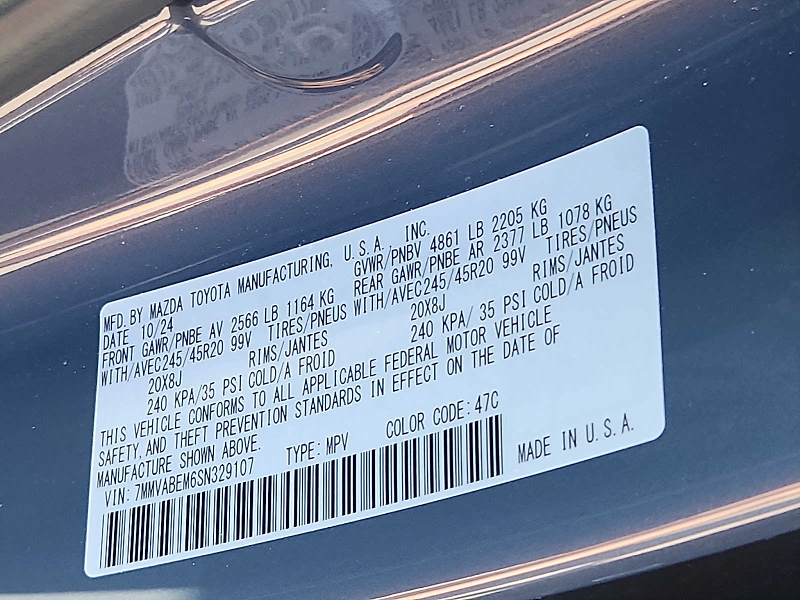 2025 Mazda CX-50 Premium Plus - Photo 25