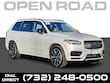  Volvo XC90 Recharge Plug-In Hybrid
