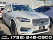  Volvo XC90 plug-in hybrid