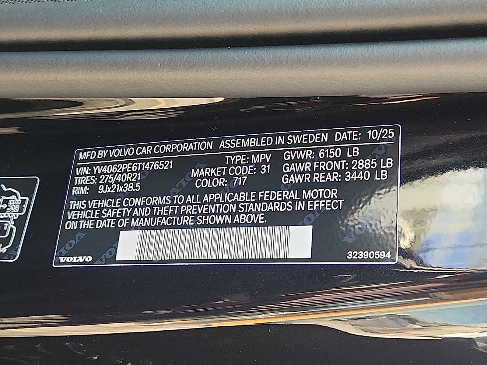 2026 Volvo XC90 Plus - Photo 26