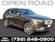  Volvo XC90 plug-in hybrid