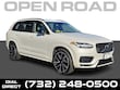 Volvo XC90 Recharge Plug-In Hybrid