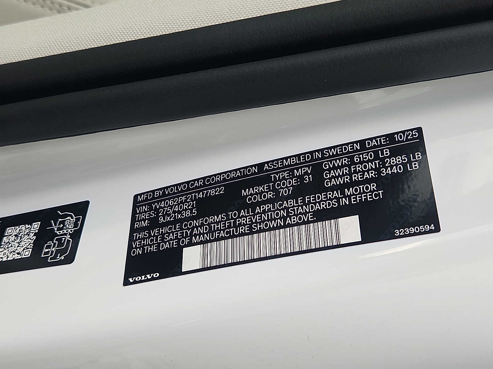 2026 Volvo XC90 Ultra - Photo 25